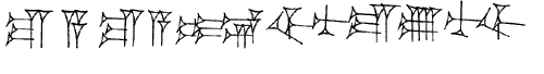 écriture cunéiforme