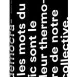 Séminaire général du CURAPP-ESS