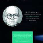10e conférence annuelle de la Adorno Studies Association