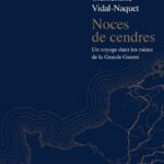 Séminaire général du CURAPP-ESS