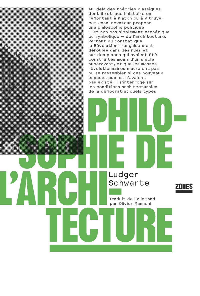 Séminaire « Actualité de la recherche philosophique »