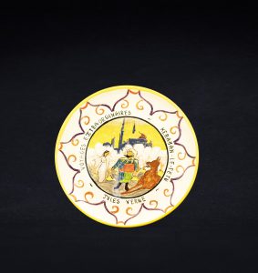 Assiette « Kéraban-le-Têtu »
